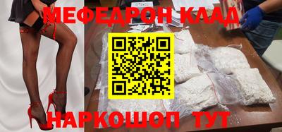 хмурый Новозыбков