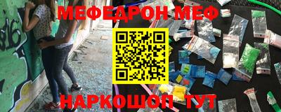 хмурый Новозыбков