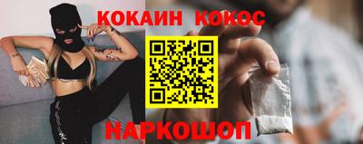 хмурый Новозыбков