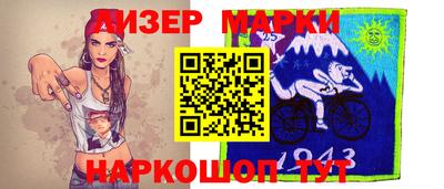 скорость mdpv Новодвинск