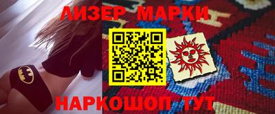 скорость mdpv Новодвинск