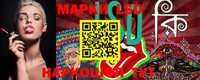 хмурый Новозыбков