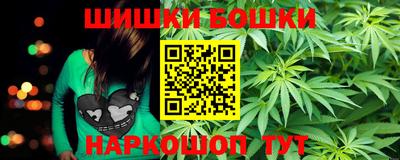 скорость mdpv Новодвинск