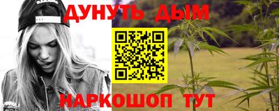 скорость mdpv Новодвинск