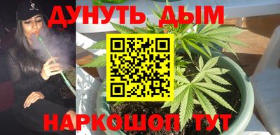 скорость mdpv Новодвинск