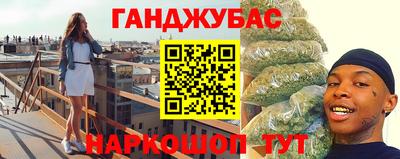 хмурый Новозыбков
