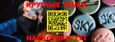 хмурый Новозыбков