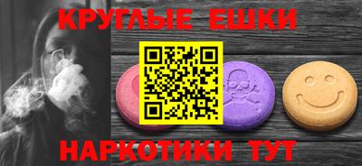 хмурый Новозыбков