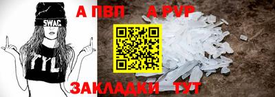 хмурый Новозыбков