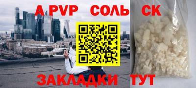 хмурый Новозыбков