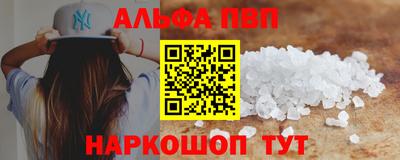 хмурый Новозыбков