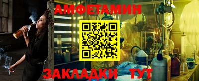 скорость mdpv Новодвинск