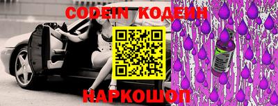 хмурый Новозыбков