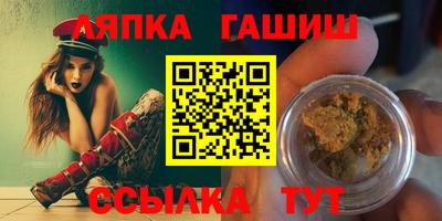 хмурый Новозыбков