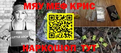 хмурый Новозыбков