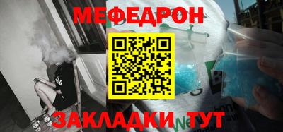 хмурый Новозыбков